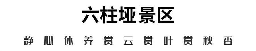 1761874891834974.jpg 微信图片_2025-10-31_090536_186.jpg