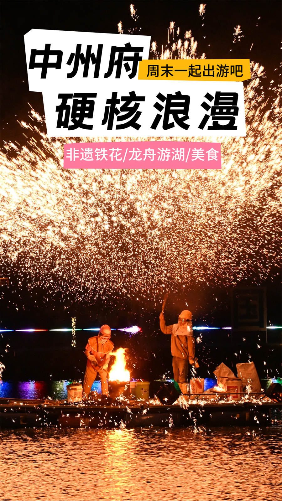 1762240511256849.jpg 22.jpg