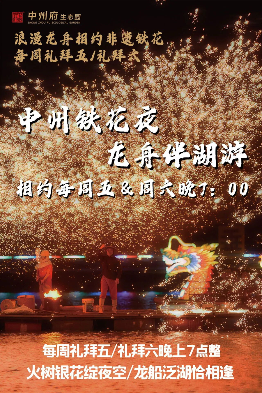 1762240681142950.jpg 微信图片_2025-11-04_145424_583.jpg