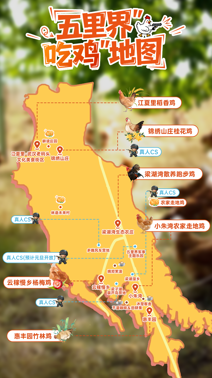 1765853996416622.png 微信图片_20251215173400_380_88_副本.png