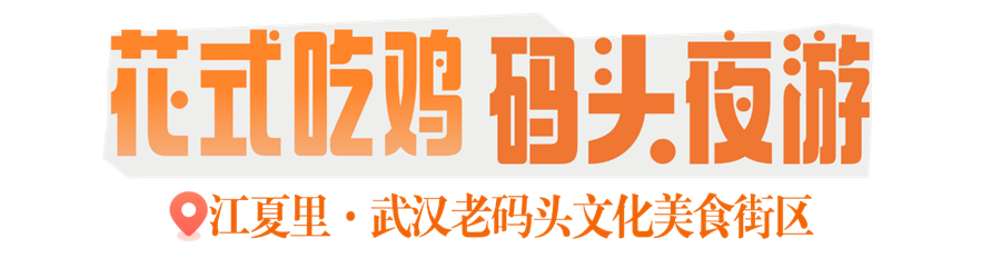 1765854984331304.png 村咖 (11).png