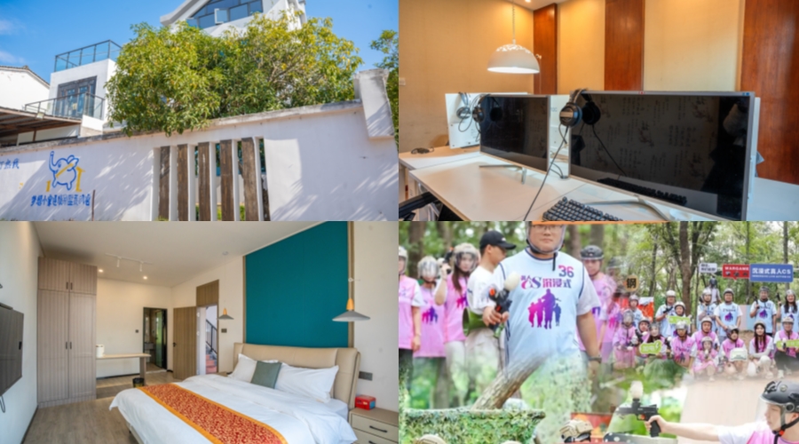 1765863885381061.jpg DSC00860_副本.jpg