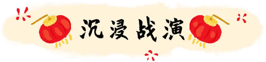 1766972437324223.jpg 微信图片_2025-12-29_085128_950.jpg