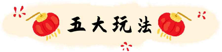 1766972579696771.jpg 微信图片_2025-12-29_085132_326.jpg