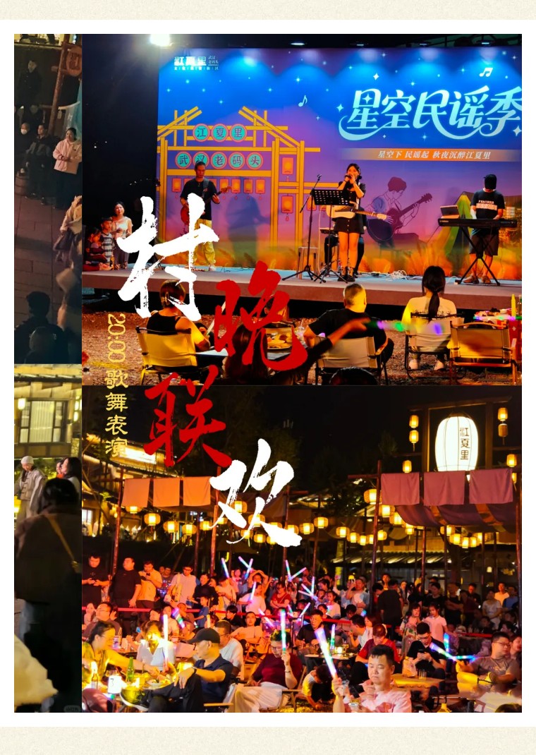 1767101710396871.jpg 070bd29615f44c62534258115f219f5c-sz_249246.jpg