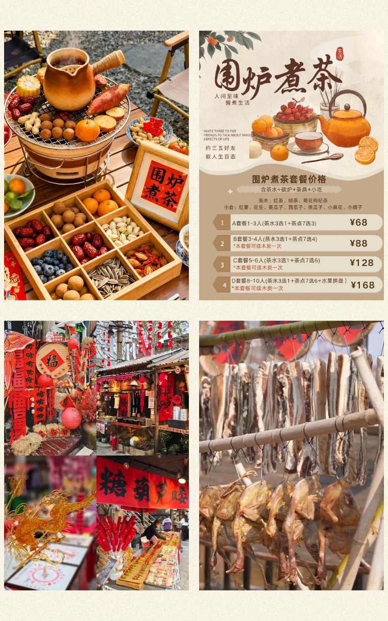 1767101797848104.jpg 070bd29615f44c62534258115f219f5c-sz_336608.jpg