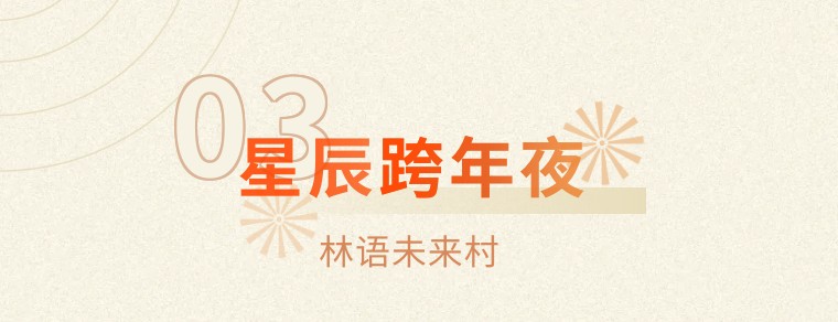 1767101837190791.jpg 070bd29615f44c62534258115f219f5c-sz_46365.jpg