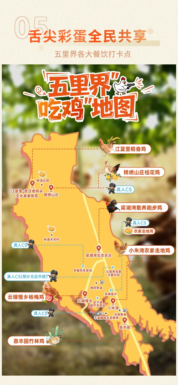 1767102132500339.jpg 070bd29615f44c62534258115f219f5c-sz_282129.jpg