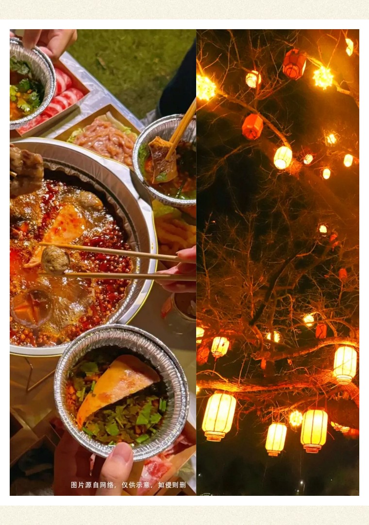 1767102189487258.jpg 070bd29615f44c62534258115f219f5c-sz_225855.jpg