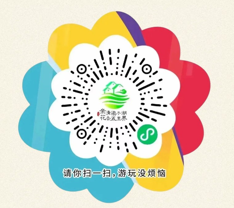 1767102238655842.jpg 070bd29615f44c62534258115f219f5c-sz_96677.jpg