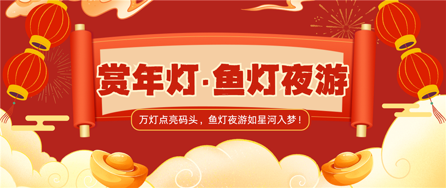 1769136795277408.jpg 微信图片_2026-01-23_103644_021.jpg