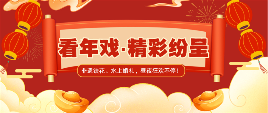 1769136838661910.jpg 微信图片_2026-01-23_103720_661.jpg