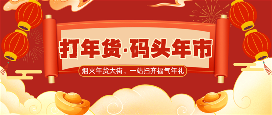 1769136997665894.jpg 微信图片_2026-01-23_103756_813.jpg