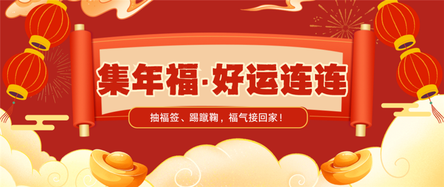 1769137073691846.jpg 微信图片_2026-01-23_103826_285.jpg