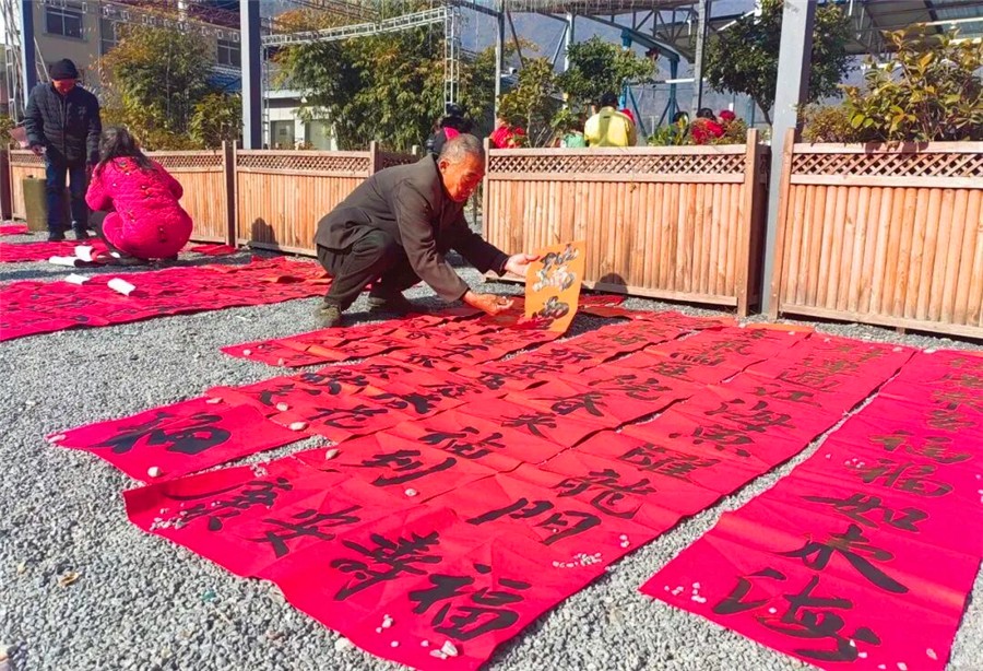 1769502831827561.jpg 微信图片_2026-01-27_162335_134.jpg