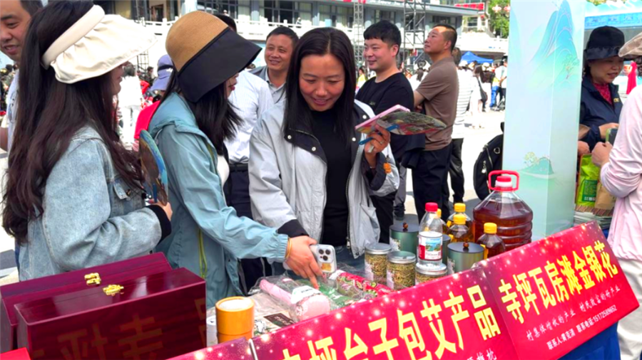 1769502832382136.png 微信图片_2026-01-27_162322_333.png