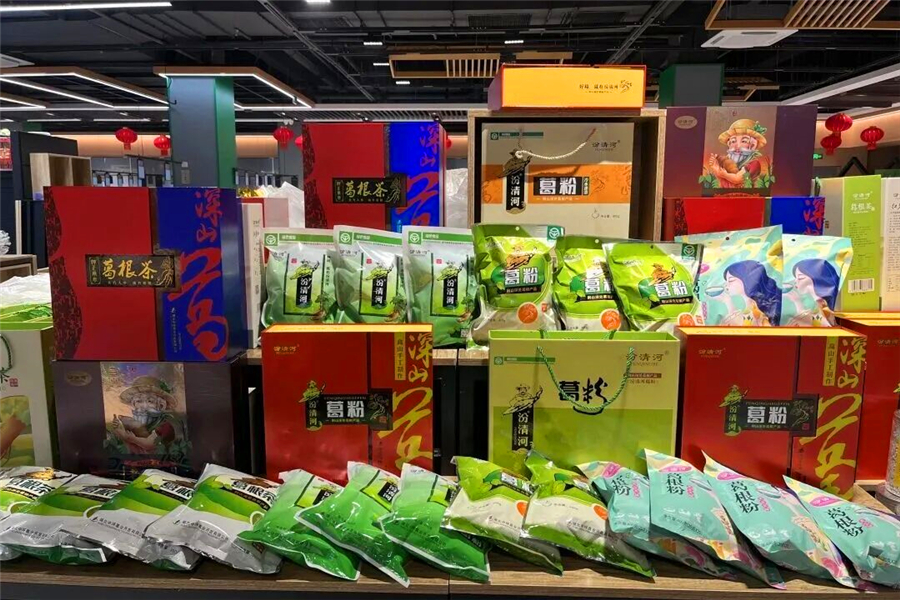 1769502881553570.jpg 微信图片_2026-01-27_162353_477.jpg