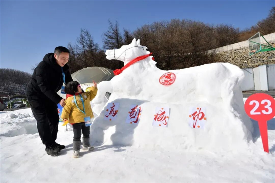 1769565113325299.jpg 微信图片_2026-01-28_094703_935.jpg