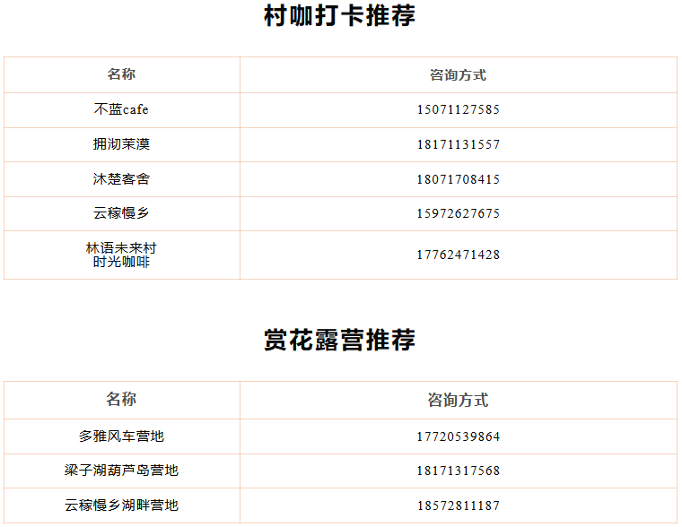 1772786318451964.png 1772786251397.png