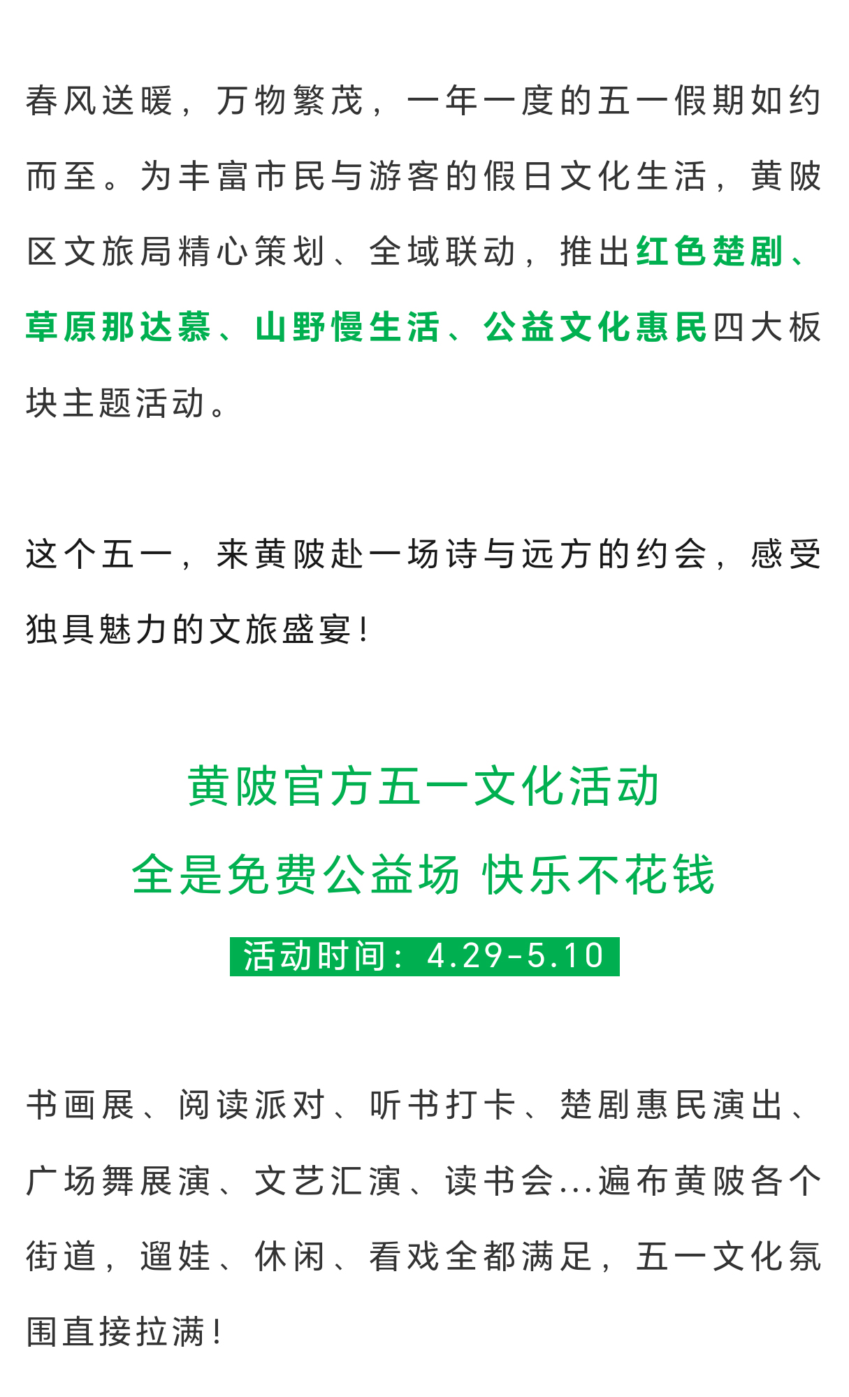 a05bc7e98a4abb5c27627f0f01d974d7_origin_02.jpg
