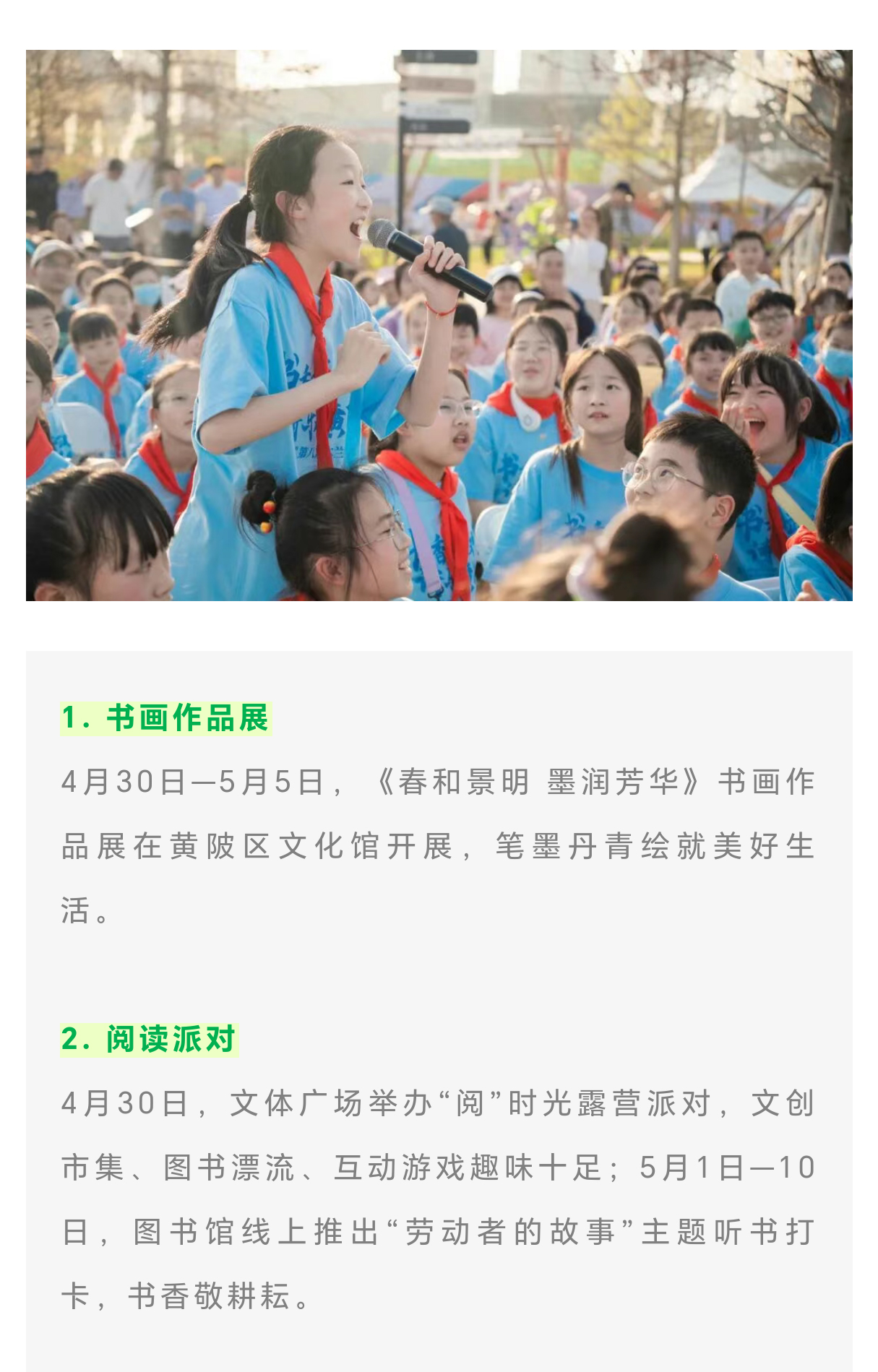 a05bc7e98a4abb5c27627f0f01d974d7_origin_03.jpg