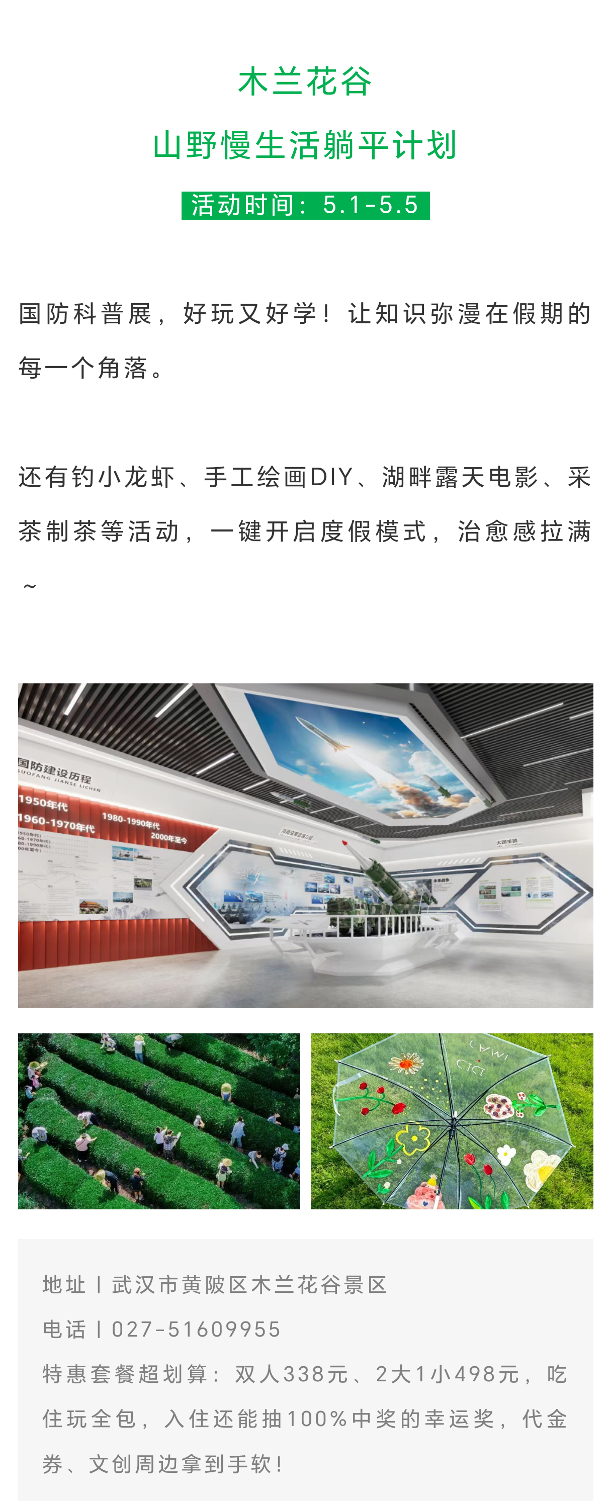a05bc7e98a4abb5c27627f0f01d974d7_origin_11.jpg
