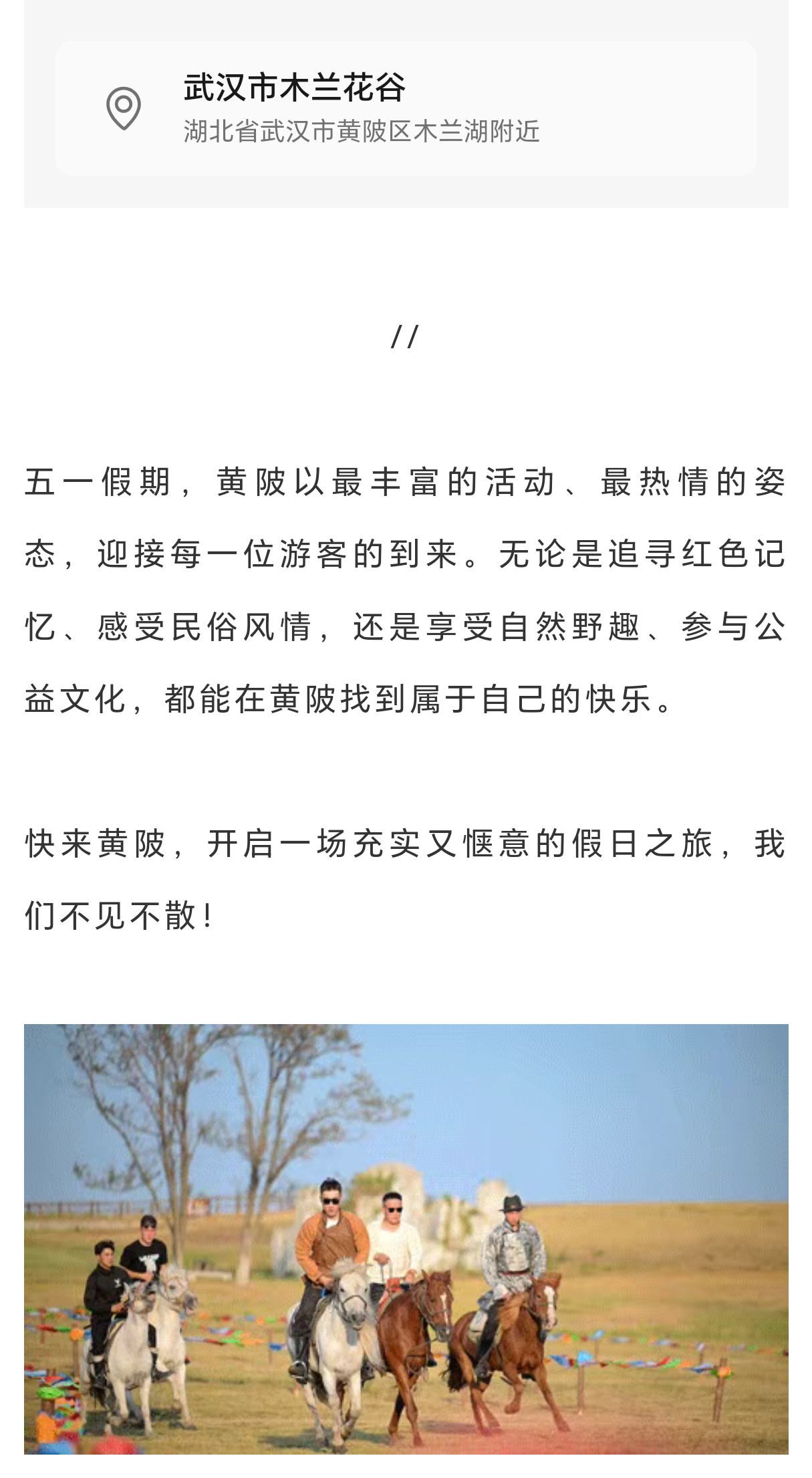 a05bc7e98a4abb5c27627f0f01d974d7_origin_12.jpg
