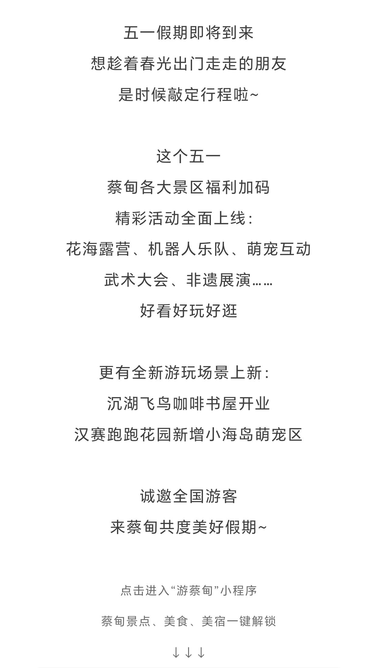 未标题-2_02.jpg