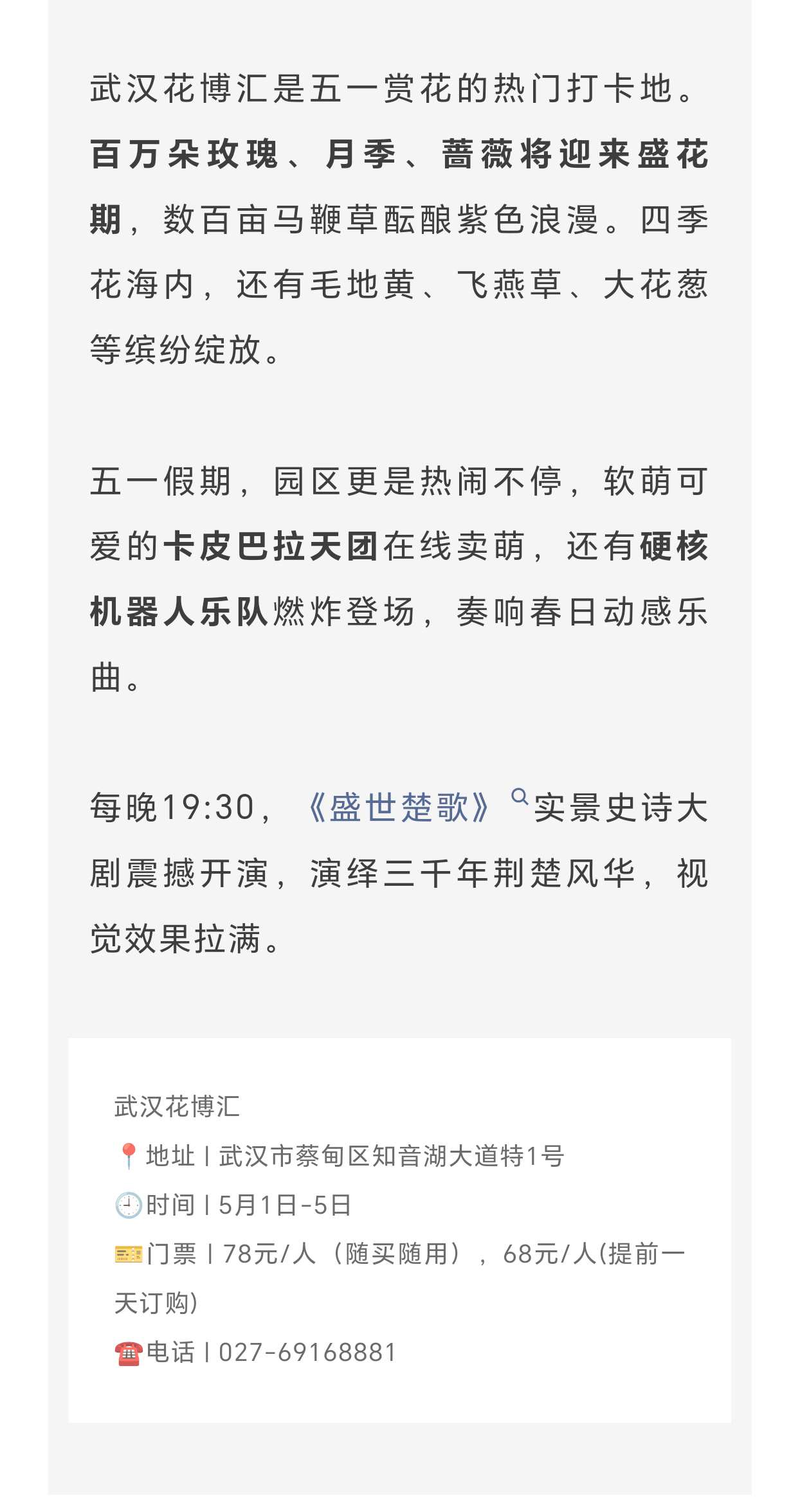 未标题-2_05.jpg