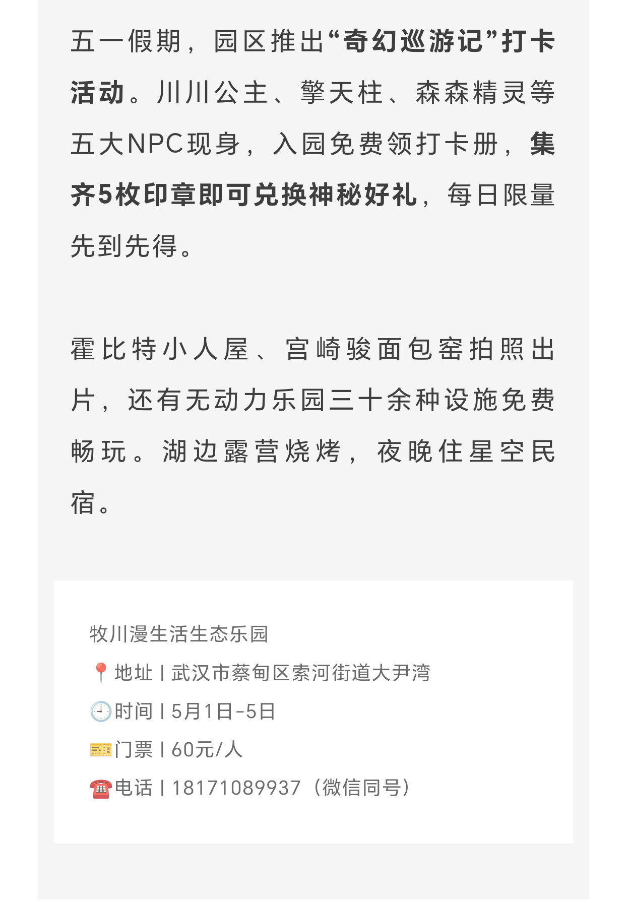 未标题-2_10.jpg