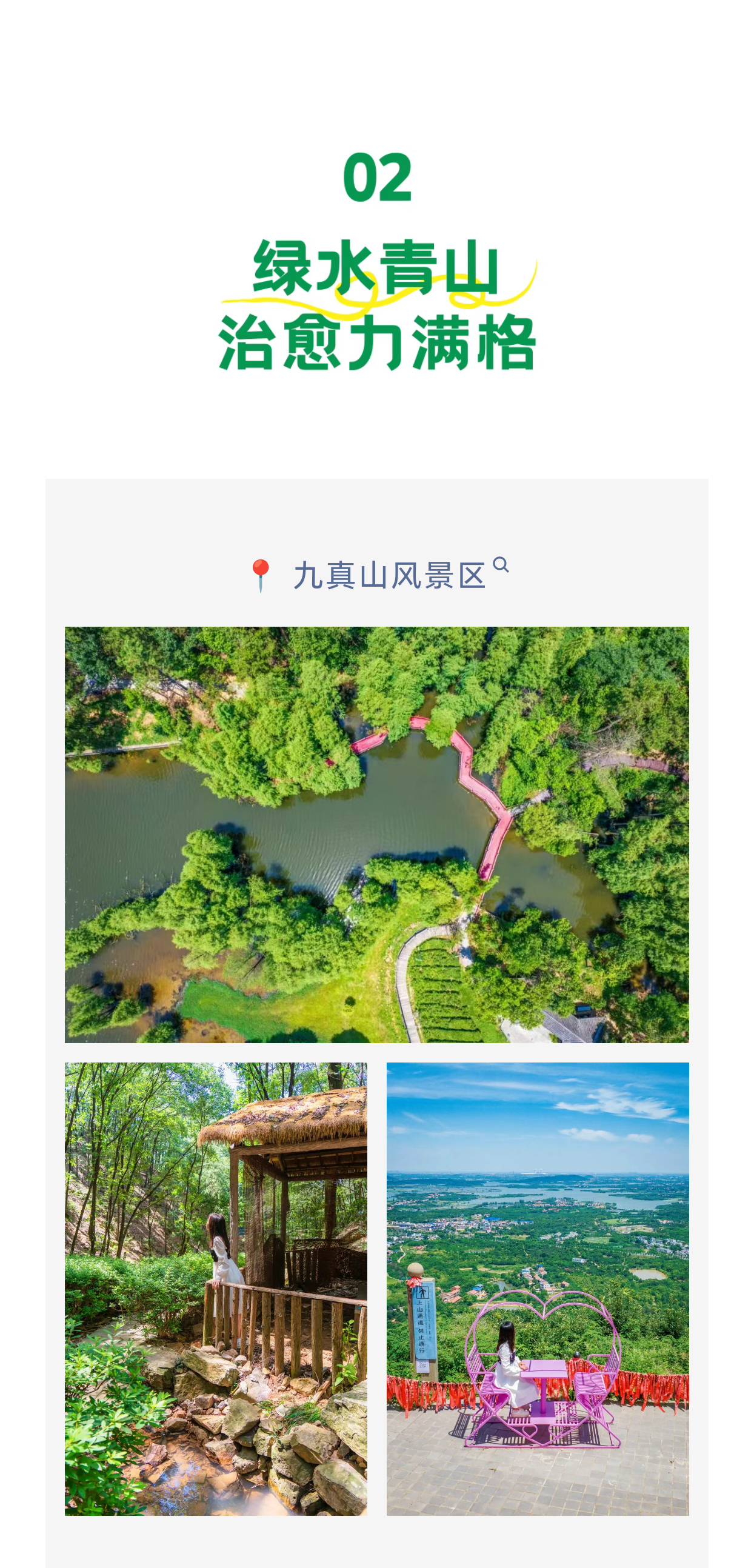 未标题-2_11.jpg