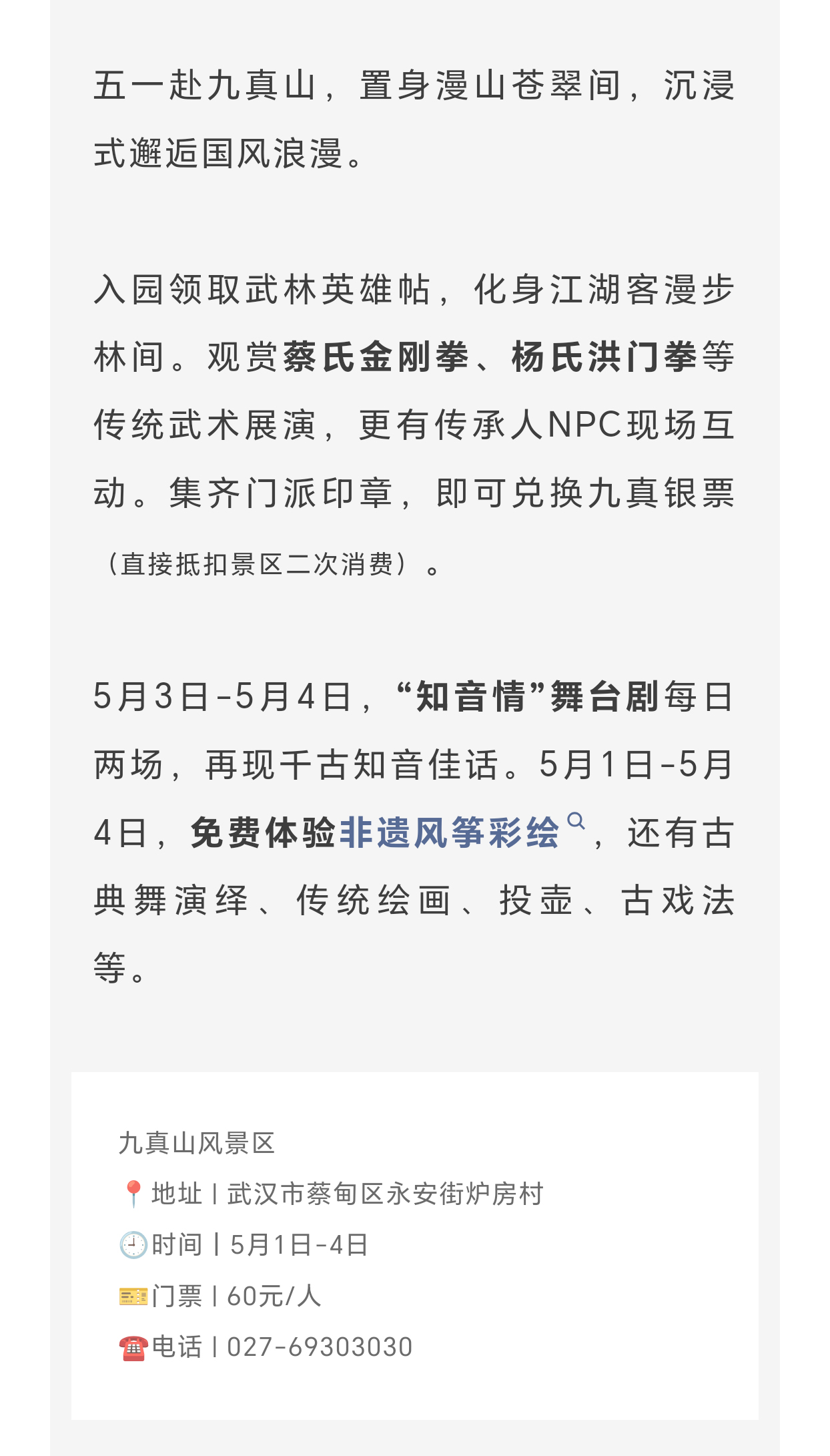 未标题-2_12.jpg
