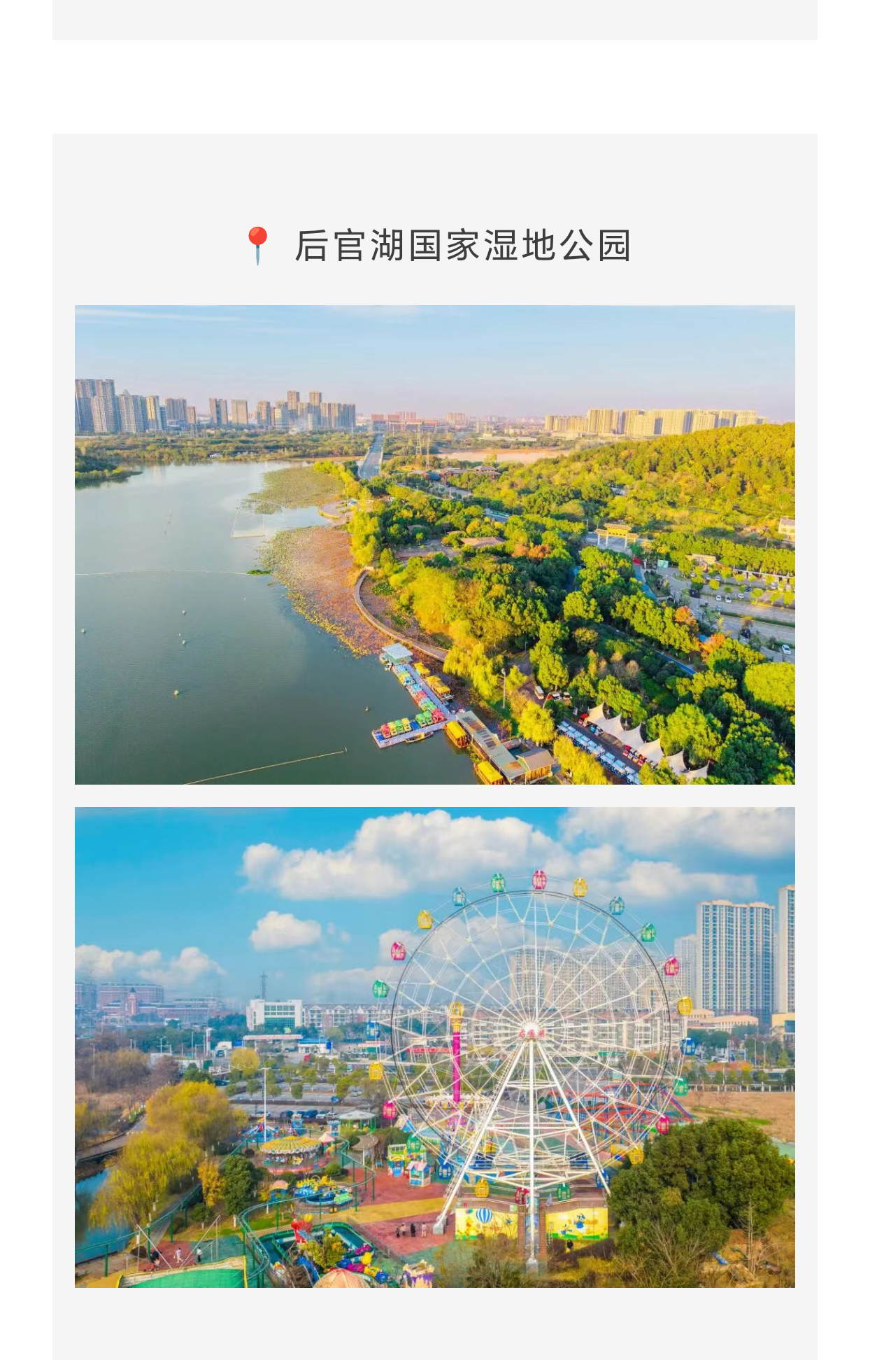 未标题-2_13.jpg