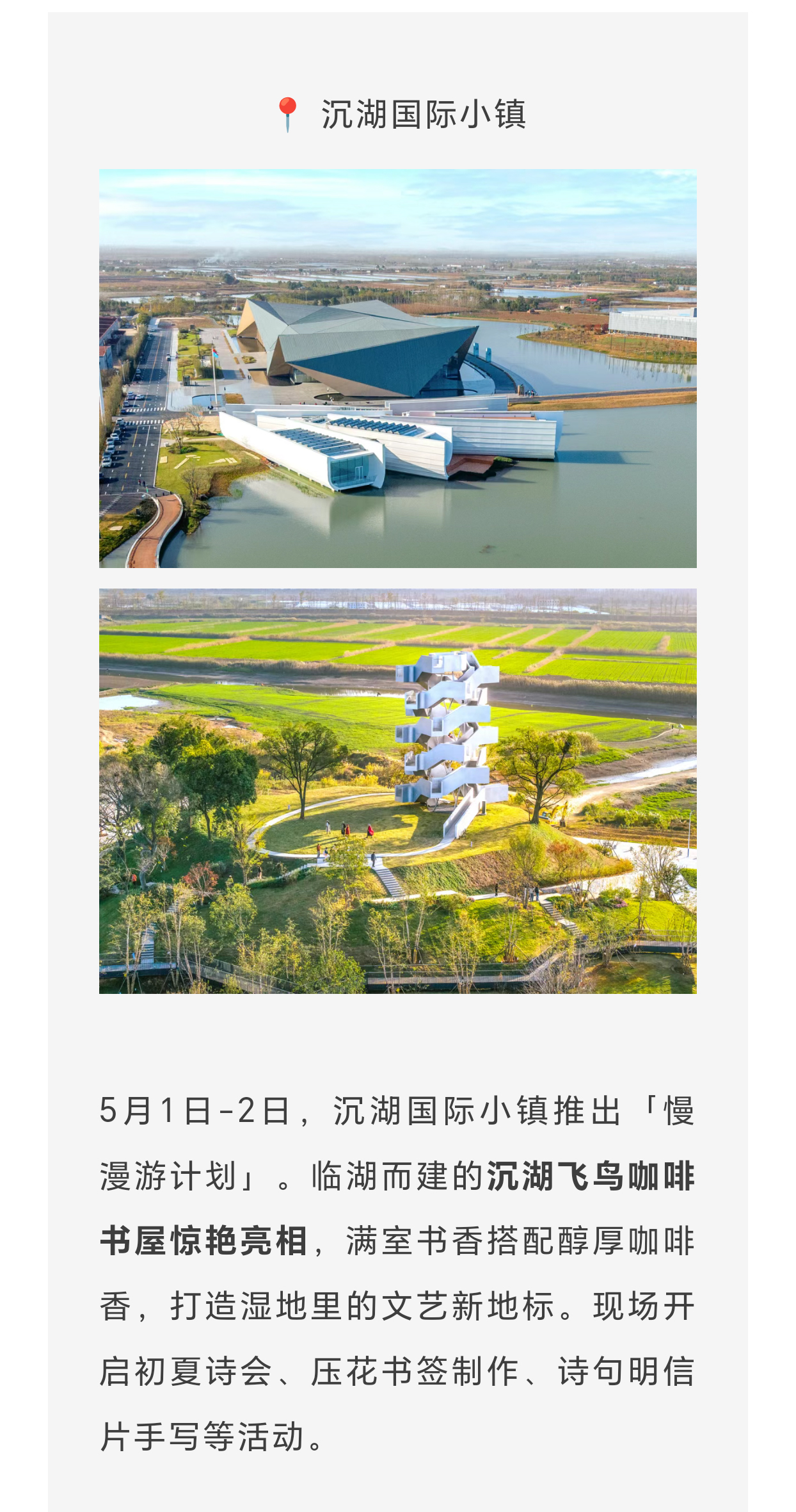 未标题-2_01.jpg