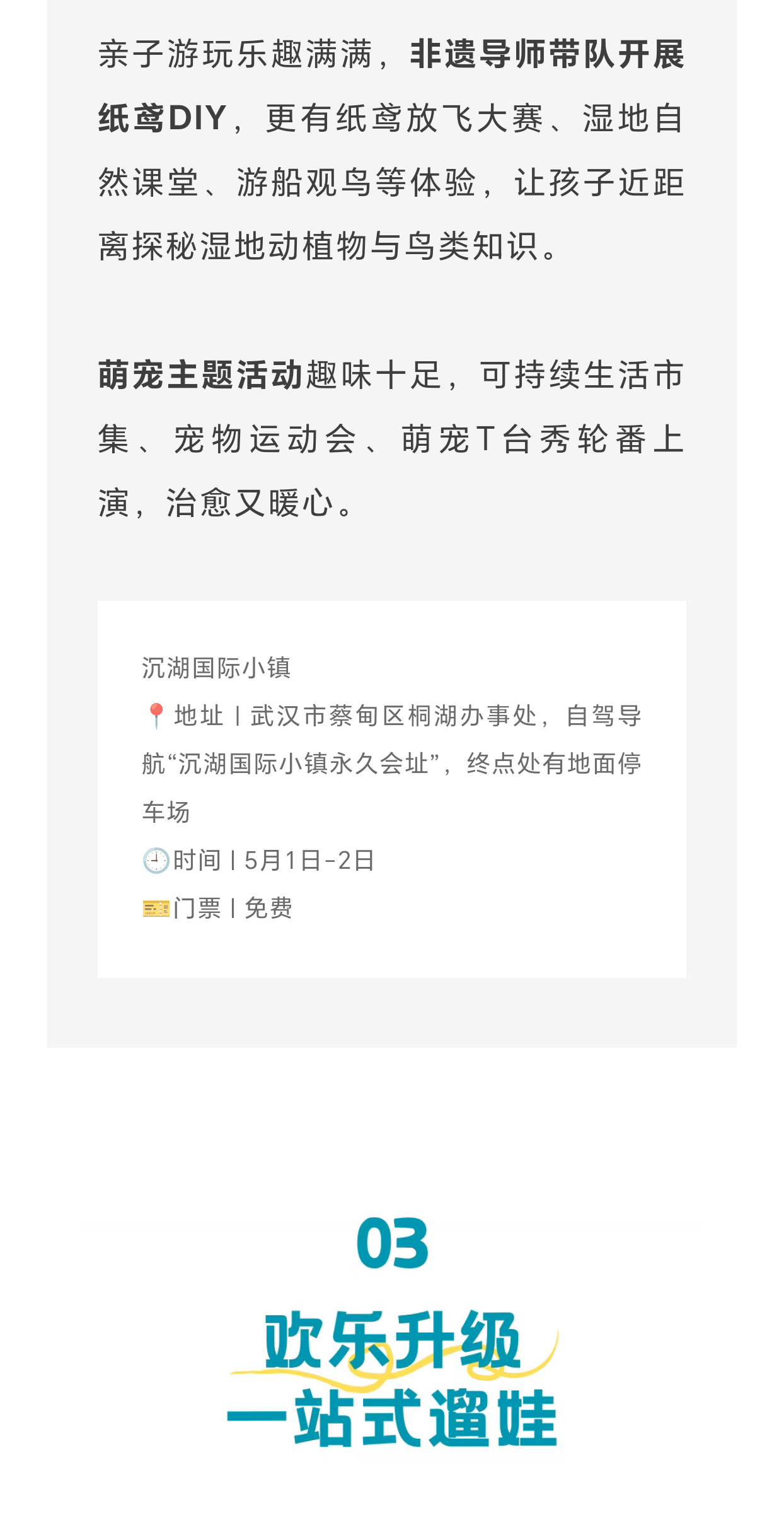 未标题-2_02.jpg
