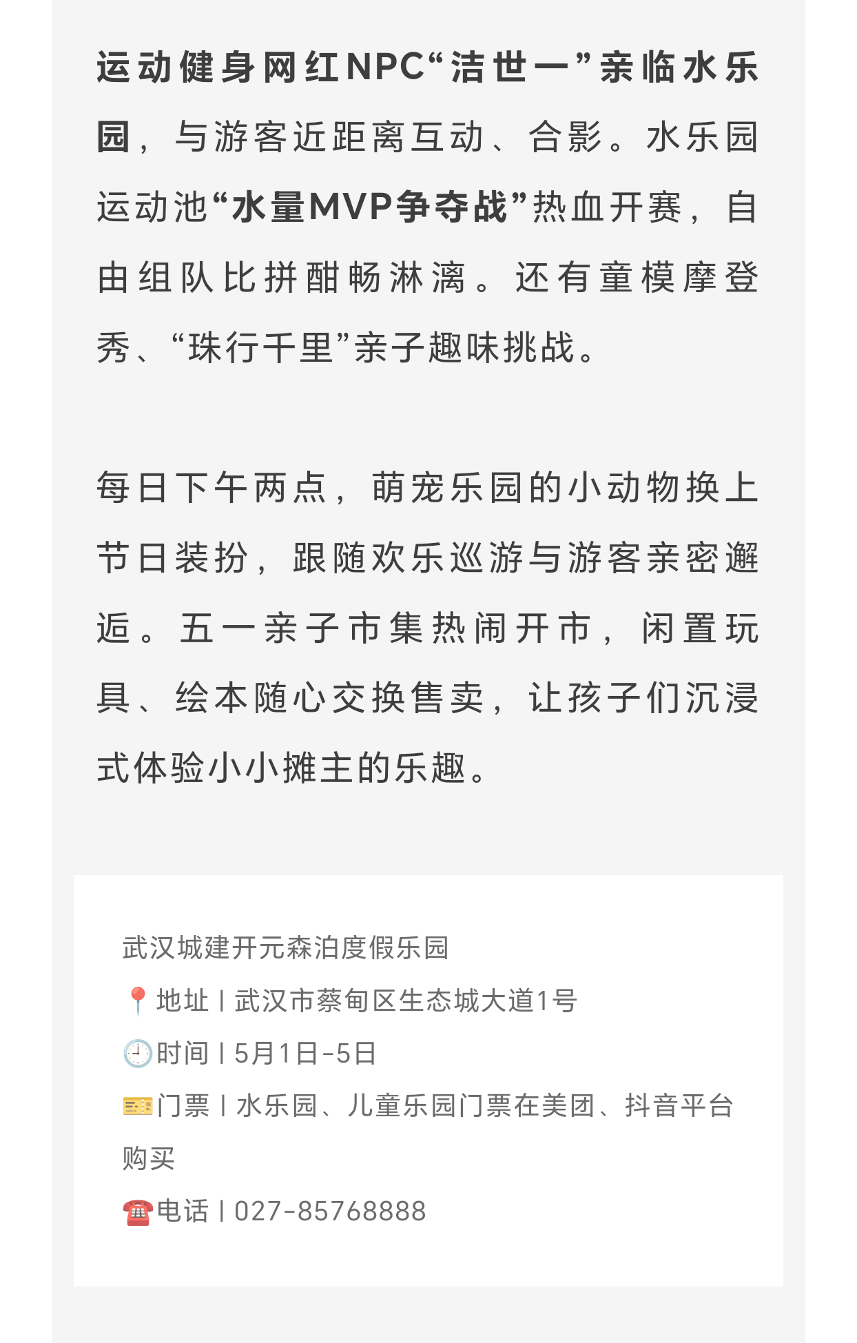 未标题-2_04.jpg