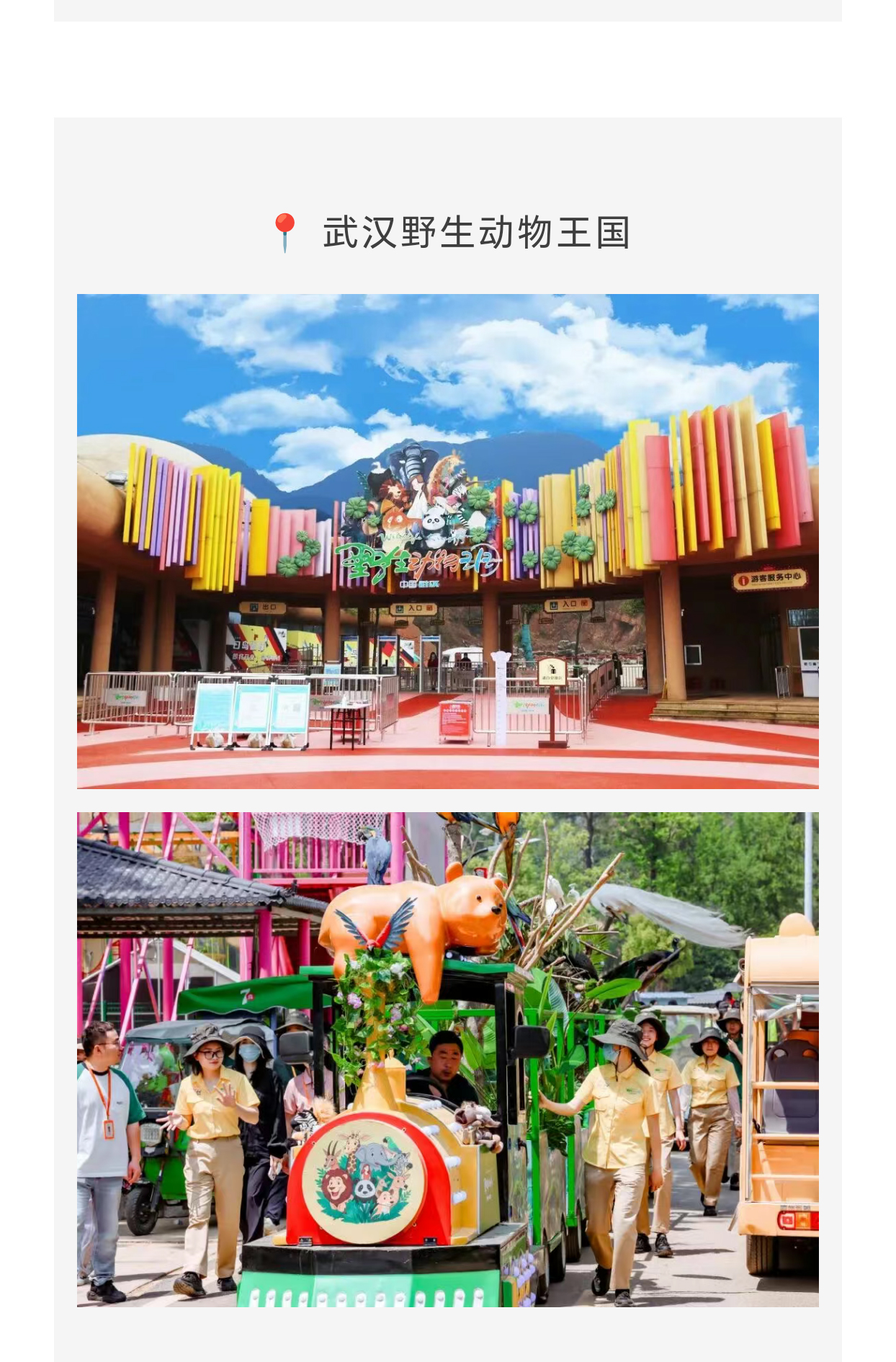 未标题-2_05.jpg