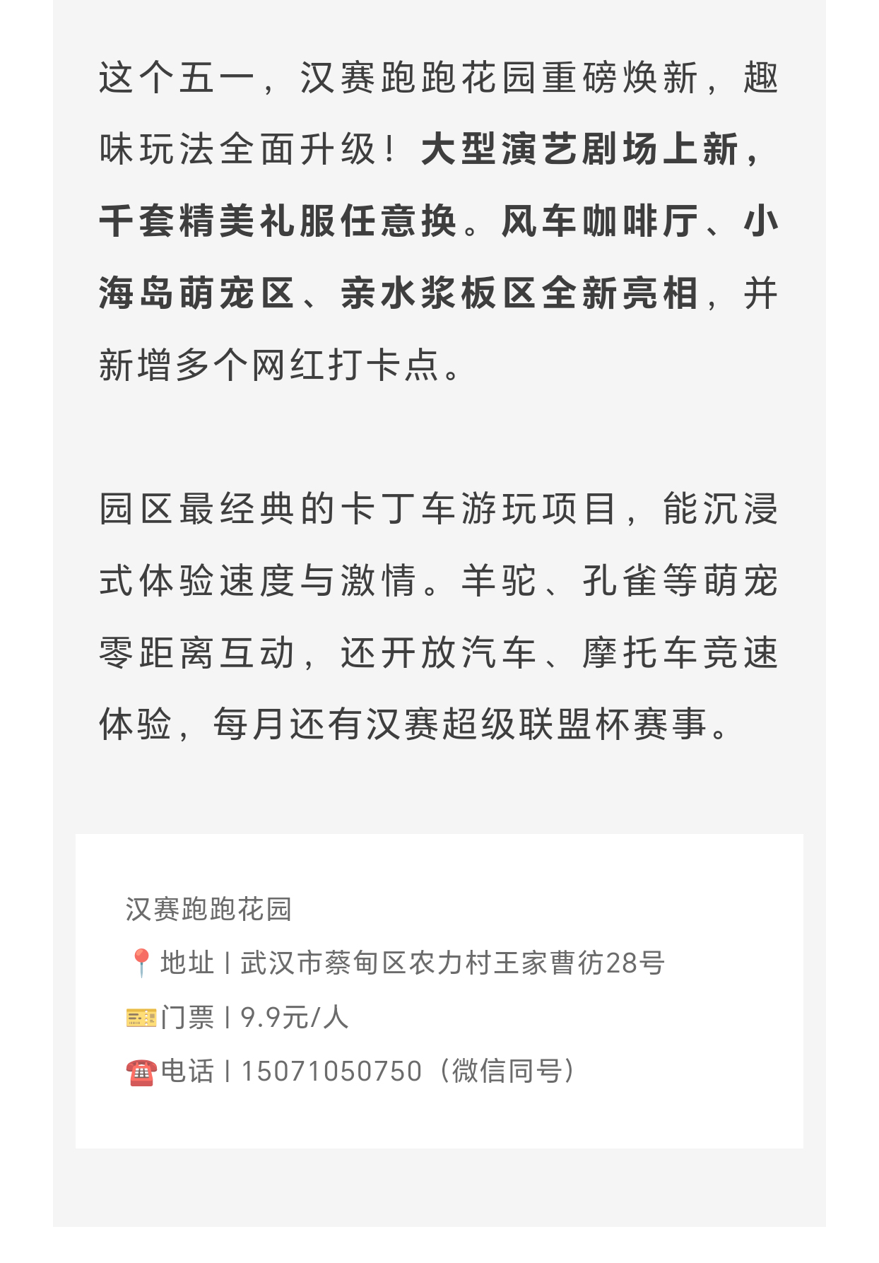 未标题-2_08.jpg
