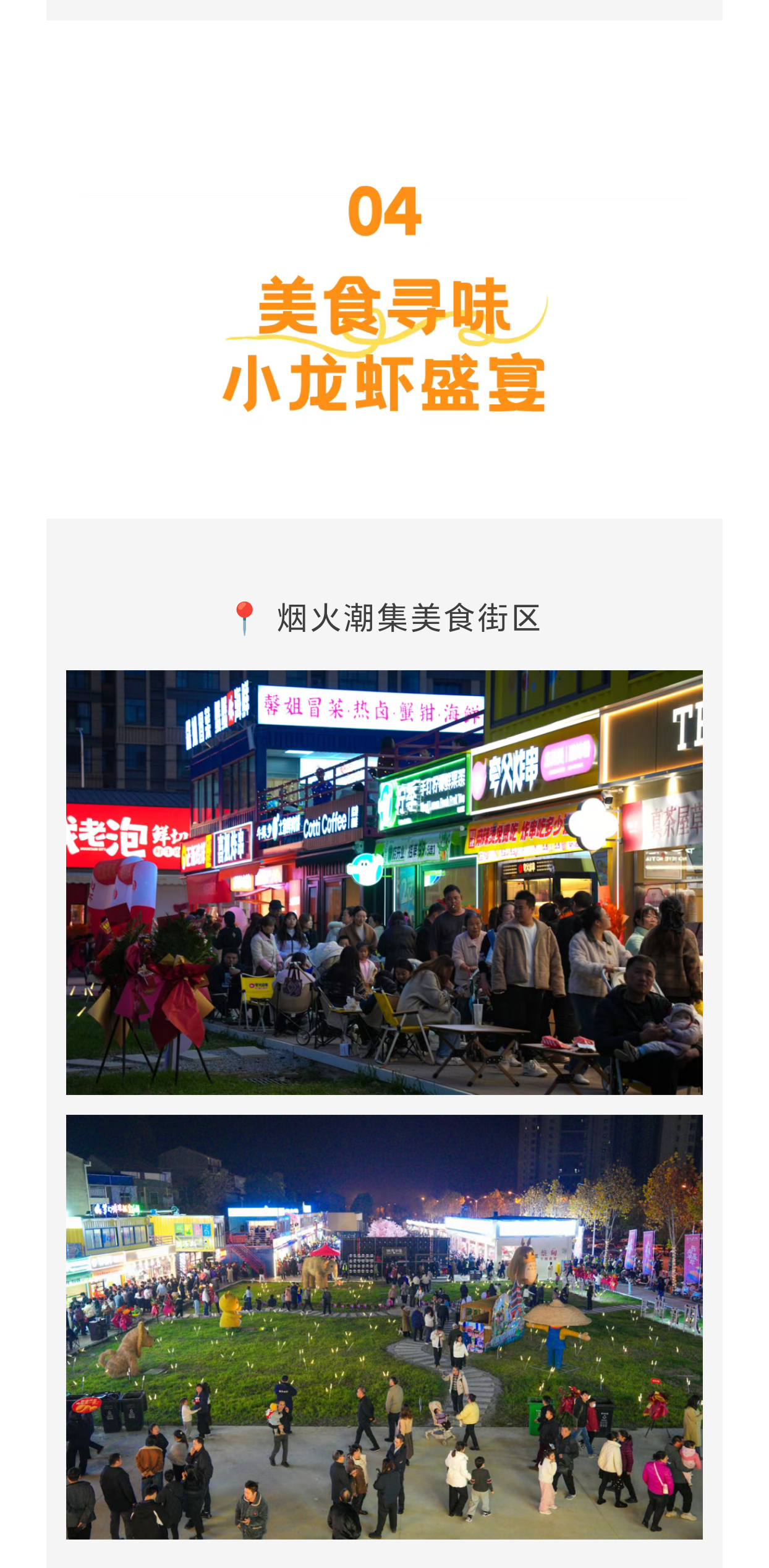 未标题-2_02.jpg
