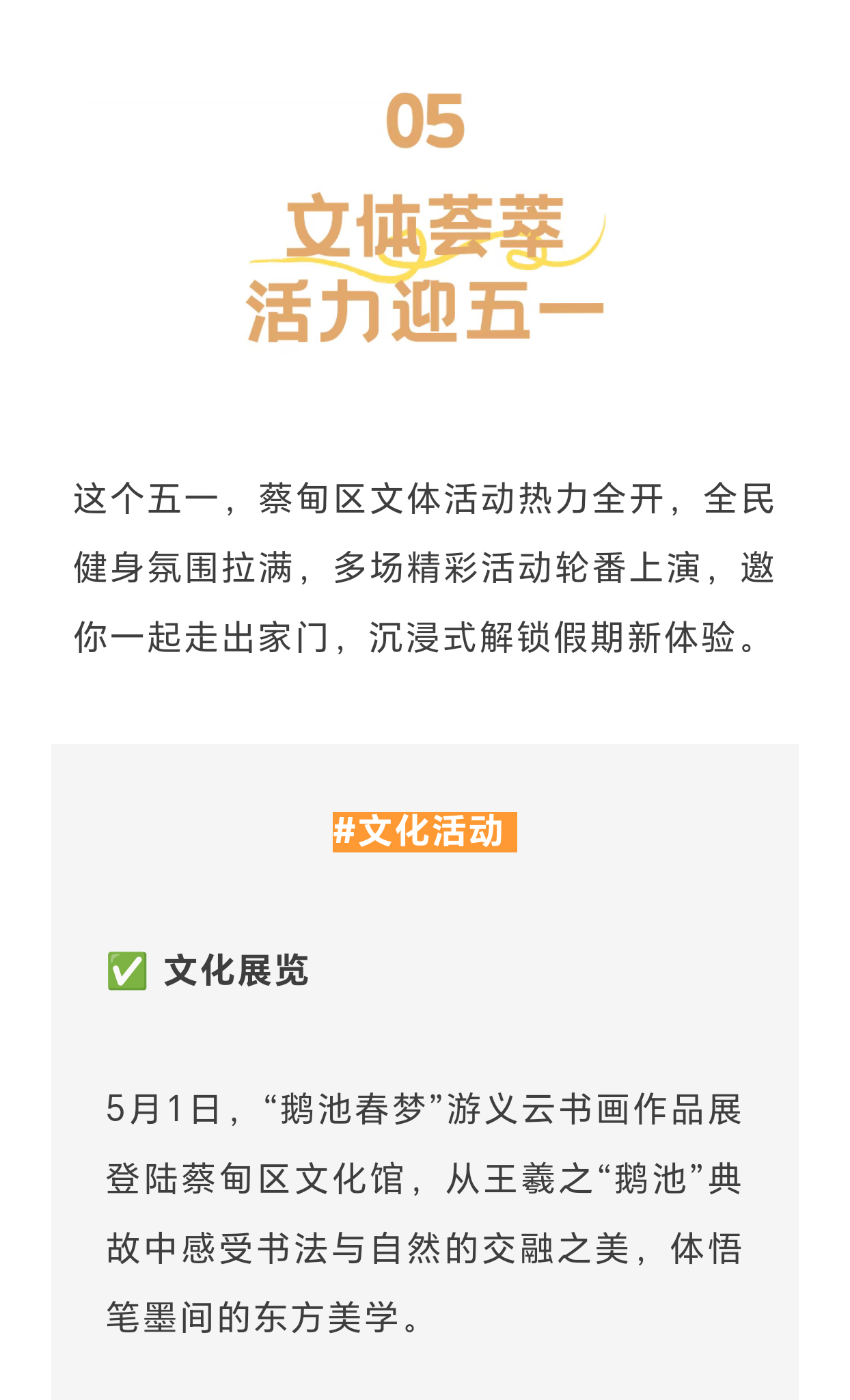 未标题-2_04.jpg