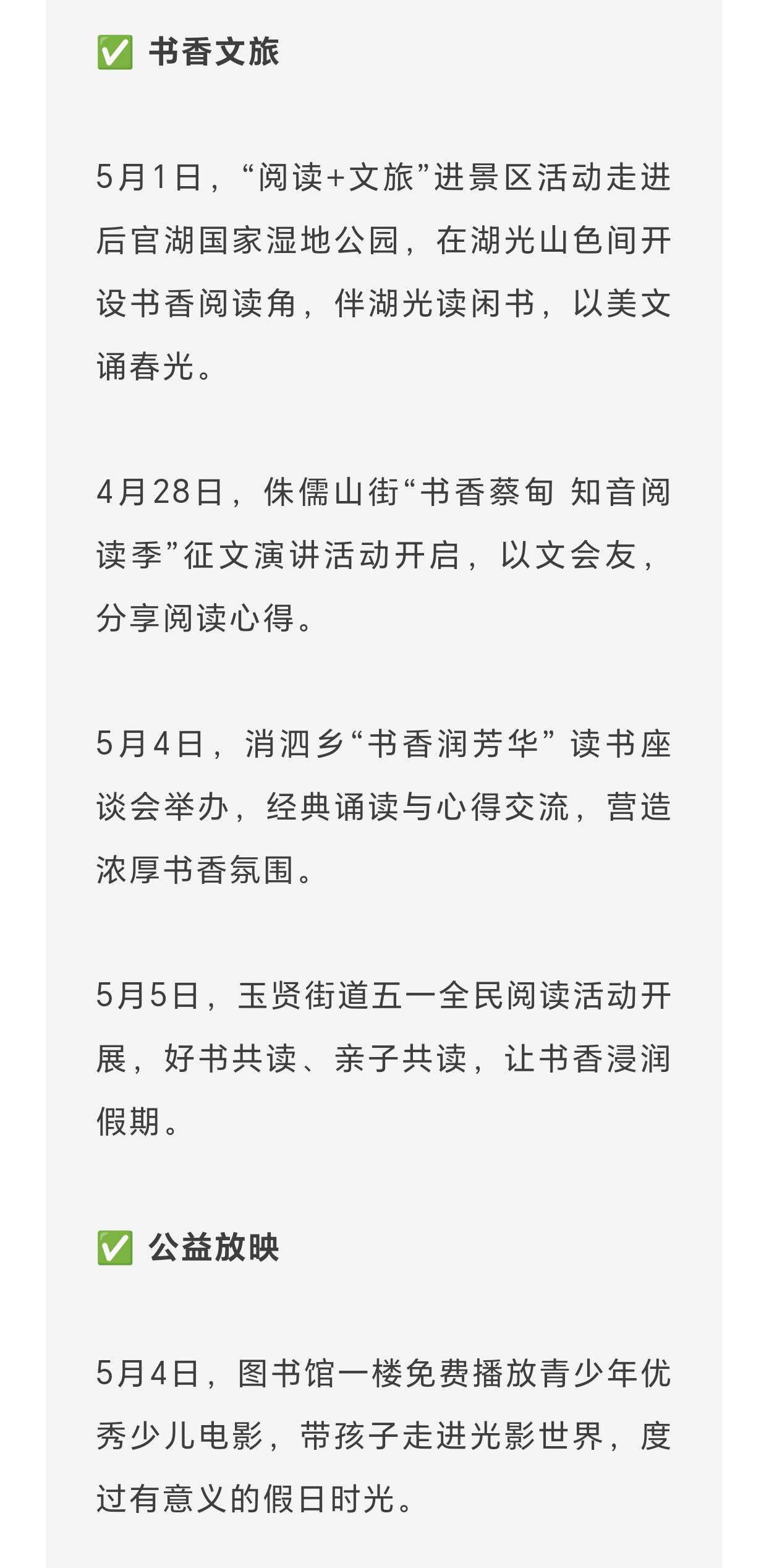 未标题-2_05.jpg