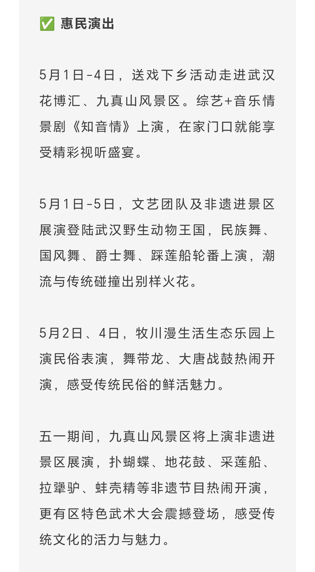 未标题-2_06.jpg