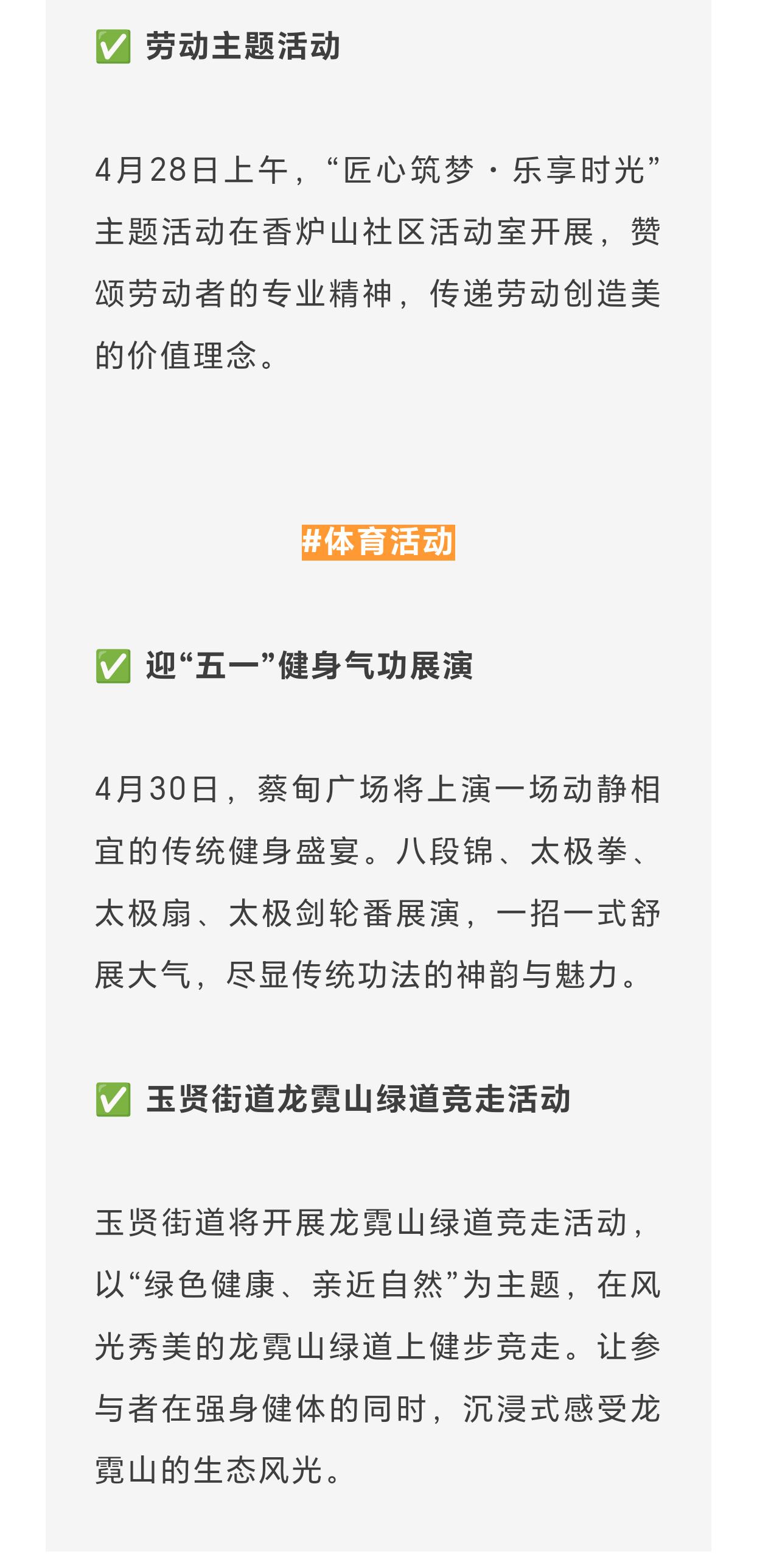 未标题-2_07.jpg