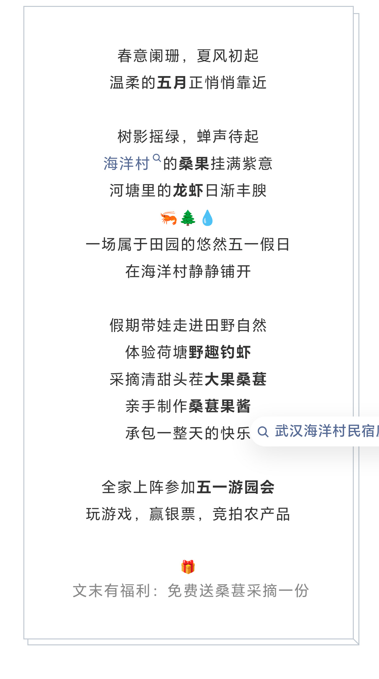 aadd4cbb47d3bcdb919f78ec986130aa_origin_02.jpg