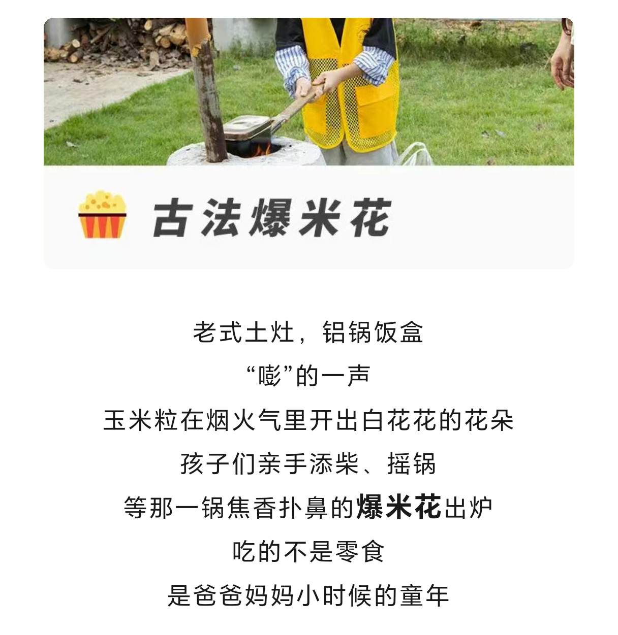aadd4cbb47d3bcdb919f78ec986130aa_origin_05.jpg