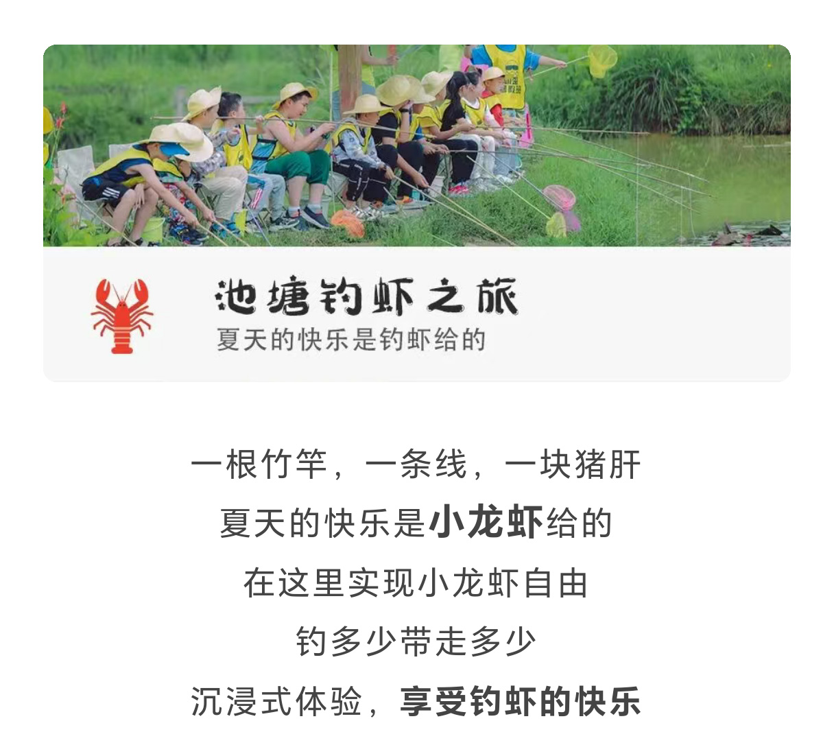 aadd4cbb47d3bcdb919f78ec986130aa_origin_17.jpg