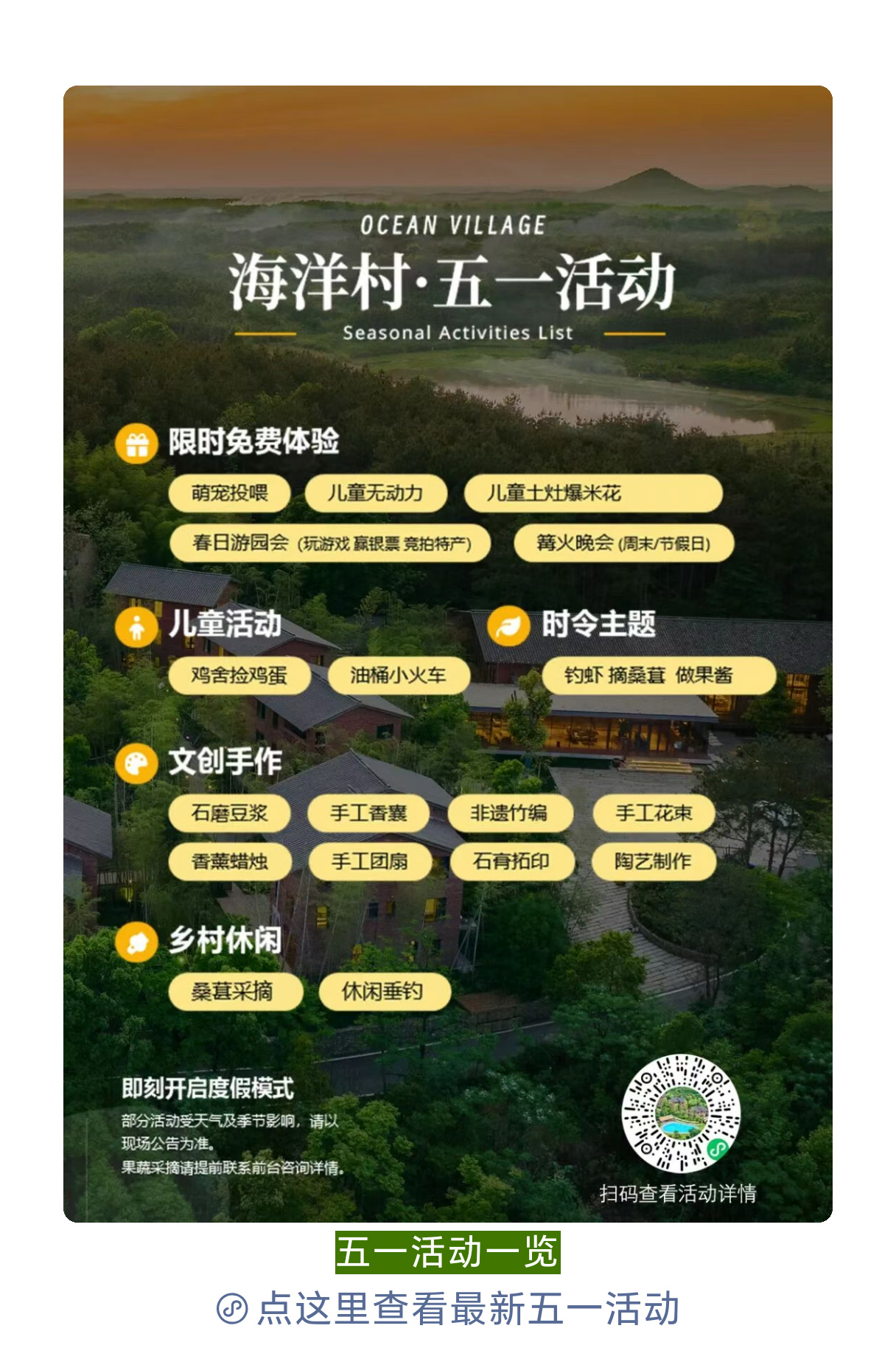 未标题-2_02.jpg