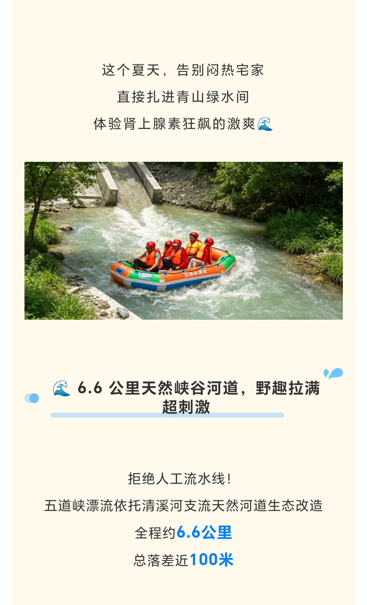 4cb8852881247007e9e10fd384b036d0_origin_04.jpg