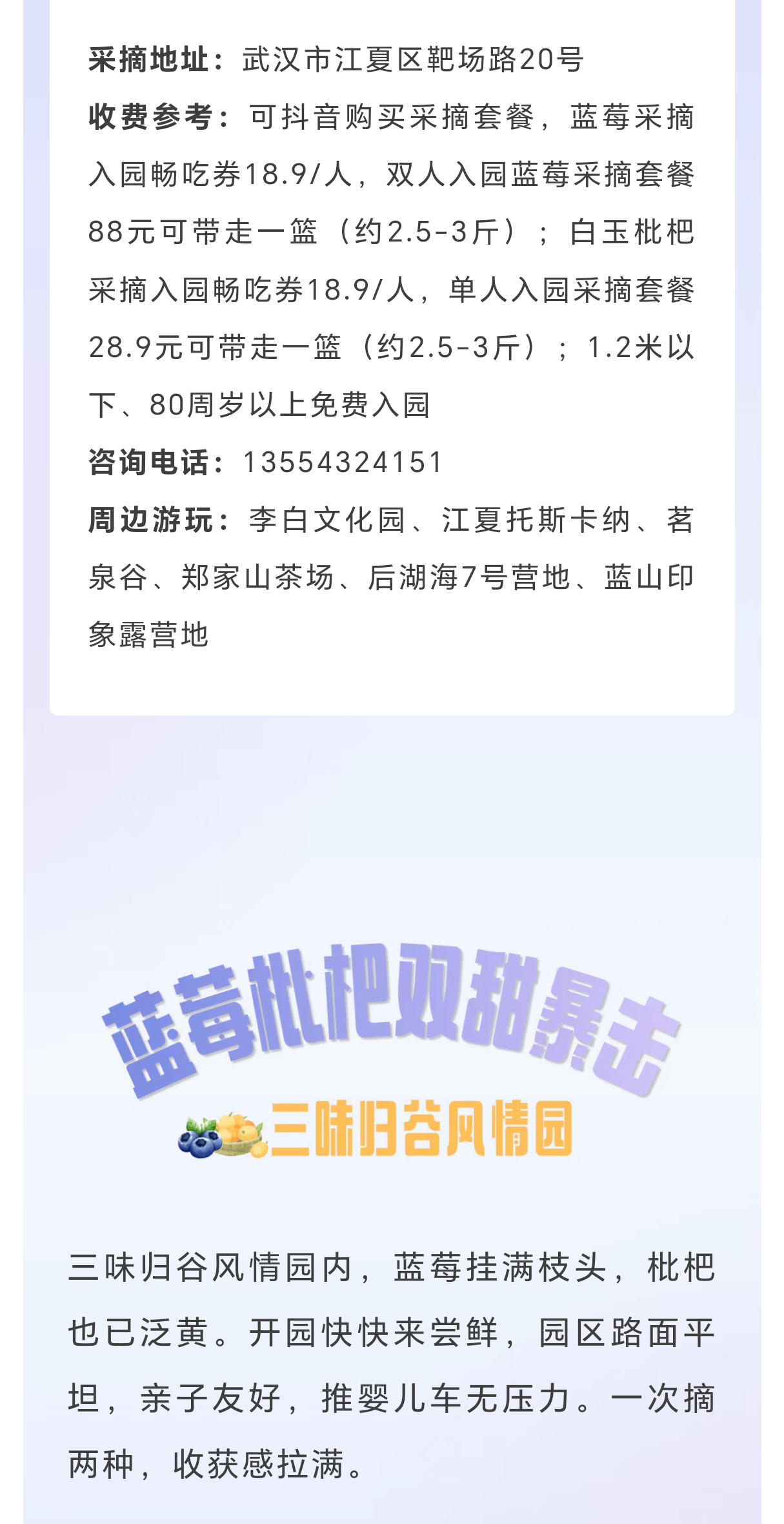 244e560bc38564fa2636869dc0b854f9_origin_05.jpg