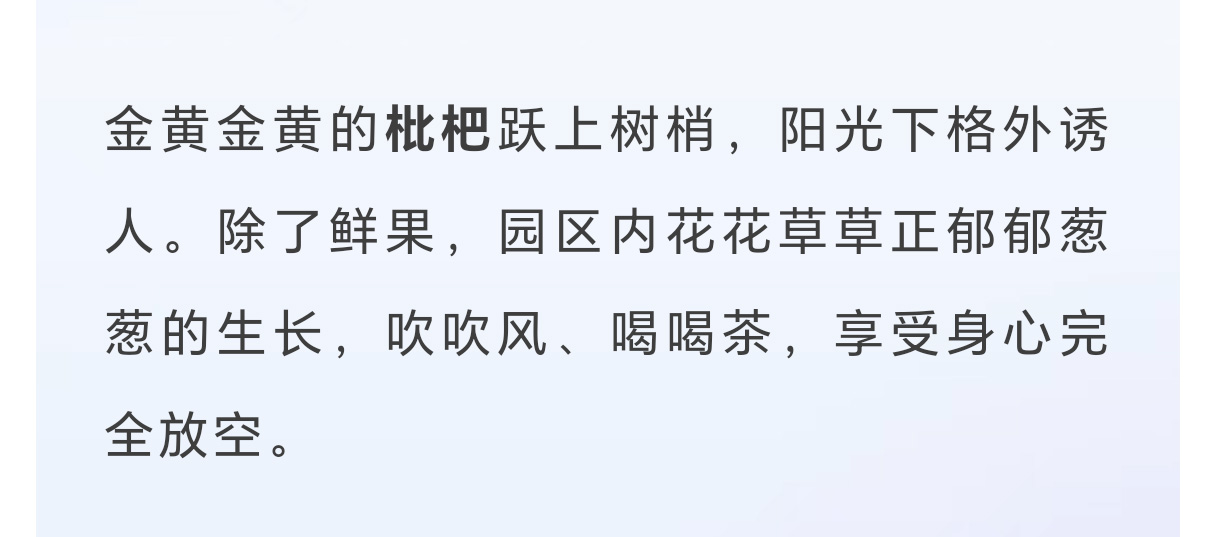 244e560bc38564fa2636869dc0b854f9_origin_14.jpg